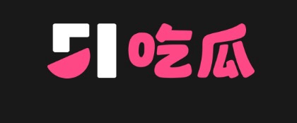 51黑料网